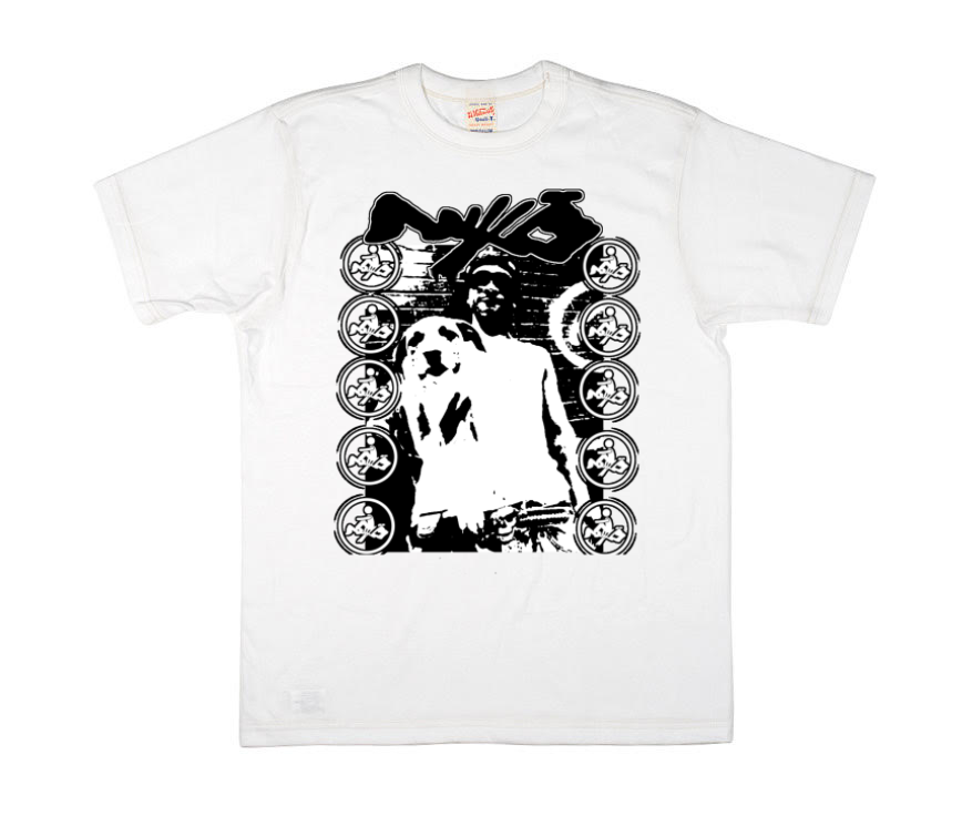 Max B t shirt